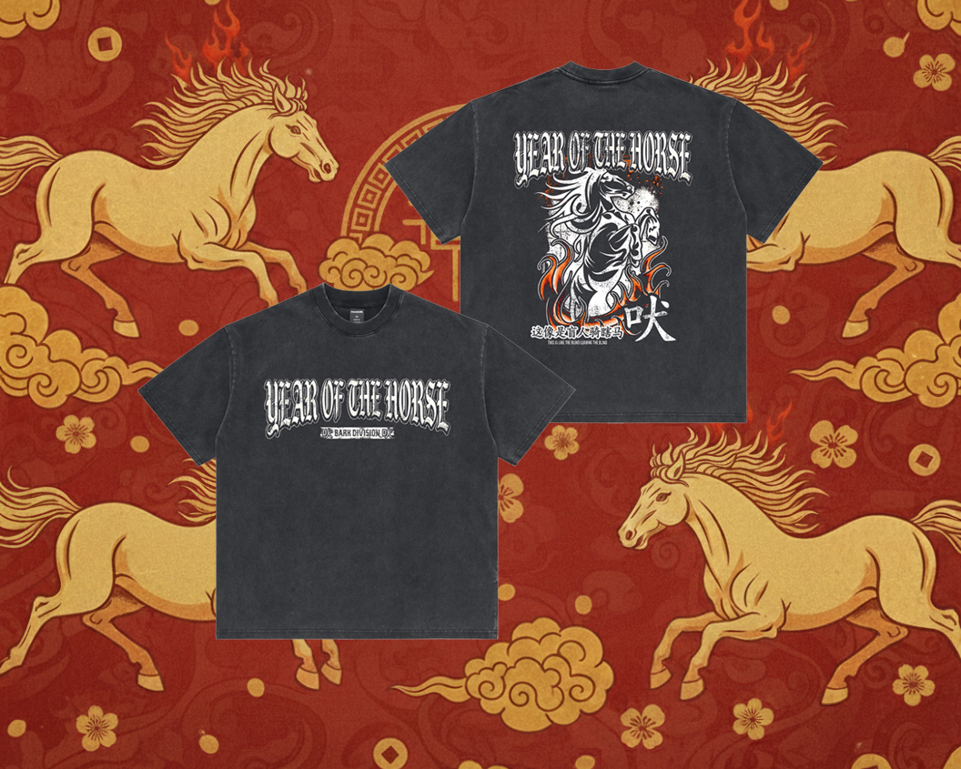 YEAR OF THE HORSE T-SHIRT