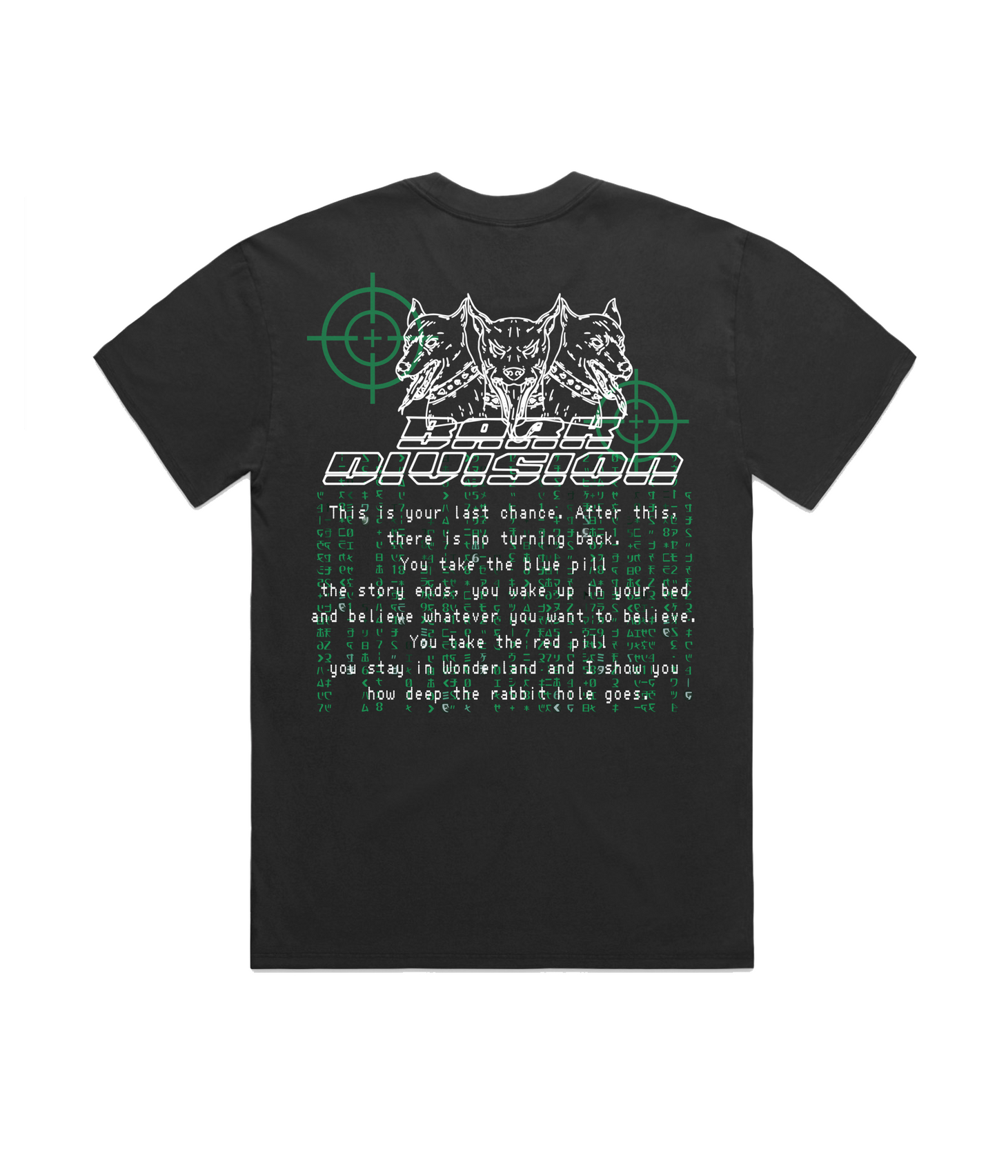 Matrix BARK T-Shirt